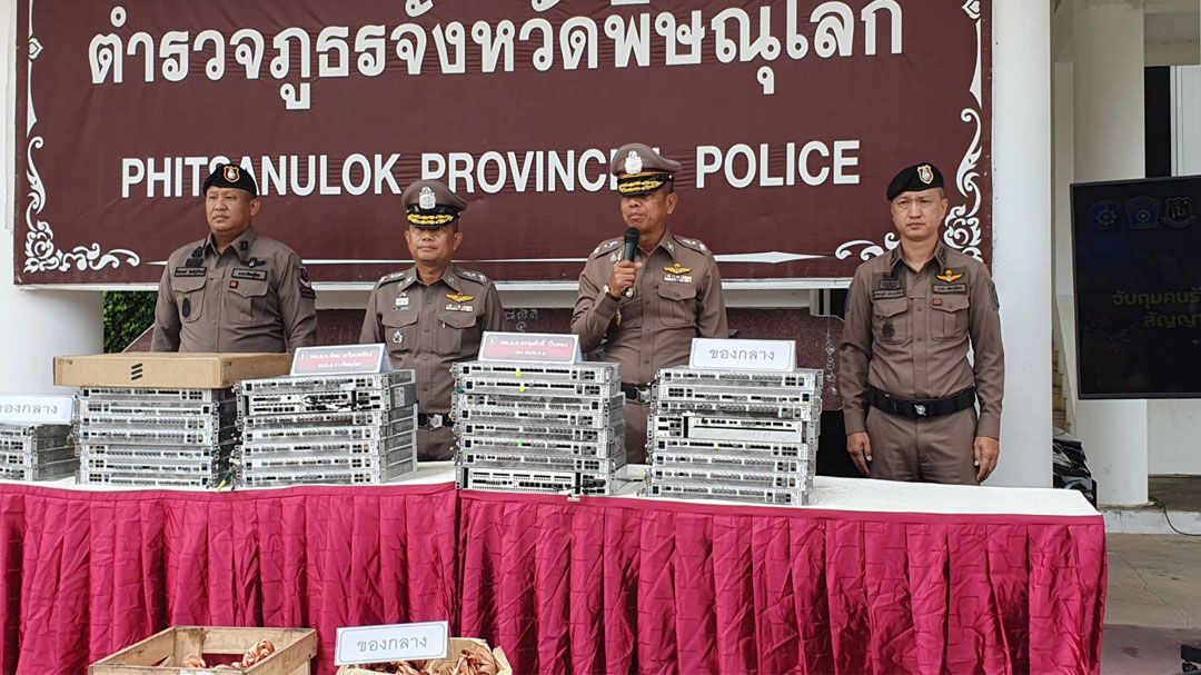 ตำรวจภาค 6 ลุยจับแก๊งขโมยกล่องส่งสัญญาณเบสแบรนด์เครื่อข่ายโทรศัพท์ยี่ห้อดัง
