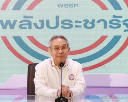 แนวหน้าวาทะเด็ด