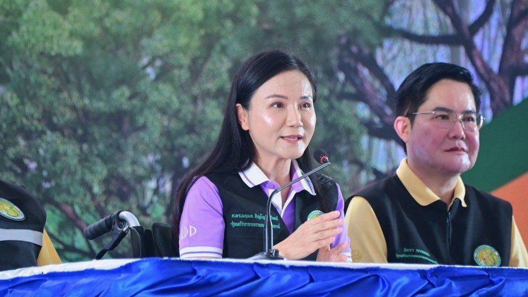 'นฤมล'นำ 2 รมช. Kick Off มอบ'โฉนดต้นยาง-ต้นไม้' ยกระดับต้นไม้เป็นสินทรัพย์