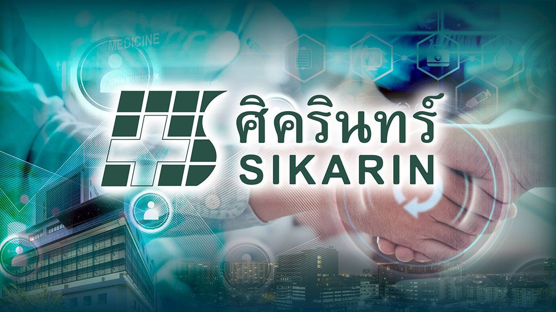 SKR เผยผลงาน ไตรมาสแรก รายได้รวมทะลุ 1.5 พันล้าน