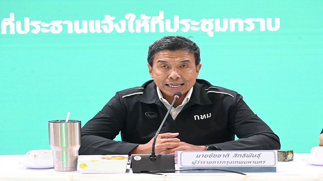 รร.กทม.พร้อมรับเปิดเทอมแล้ว! ‘ชัชชาติ‘ลั่นคุณภาพเด็ก-ภาษาอังกฤษต้องดีขึ้น