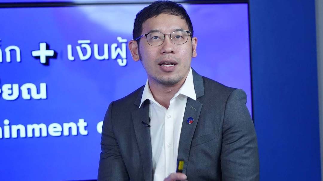 ‘โฆษกไทยสร้างไทย’แจง‘อนุดิษฐ์-การุณ’เตรียมย้ายพรรค ไม่กระทบงานฝ่ายค้าน