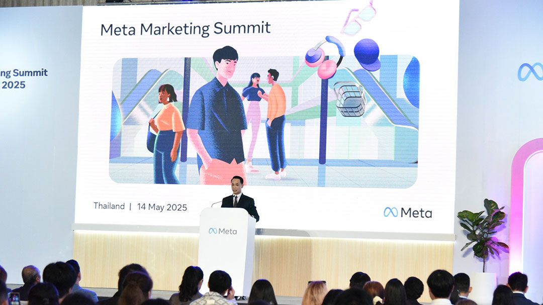 พาณิชย์จับมือ Meta หนุน SME ไทยก้าวไกลในยุค