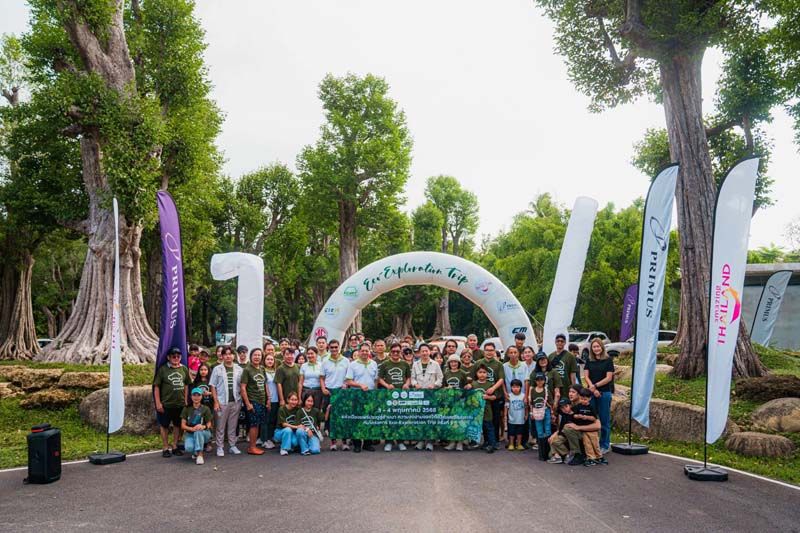 Primus Group จัดโครงการ “Eco-Exploration Trip” ครั้งที่ 3