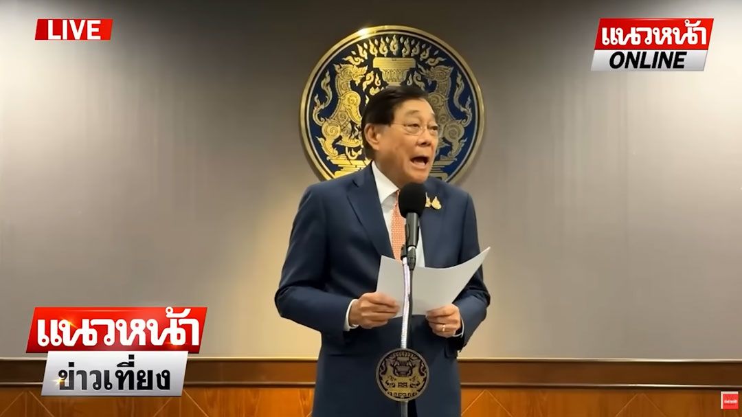 (คลิป)   5 ข้อแลกเปลี่ยน\'อเมริกา\' \'เกษตรกรไทย\'เตรียมหายนะได้เลย