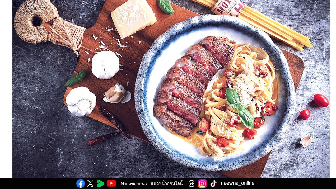 ม็อกซี่ แบงคอก ราชประสงค์ ชวนสายกินมาอิ่มจัดจ้าน กับแคมเปญ Eat Out with Marriott Bonvoy