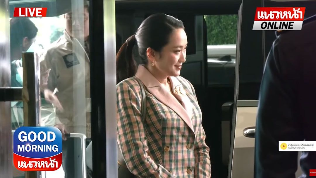 (คลิป) วัยรุ่น! ฝันสลาย เงินหมื่น...รอวันยกเลิก