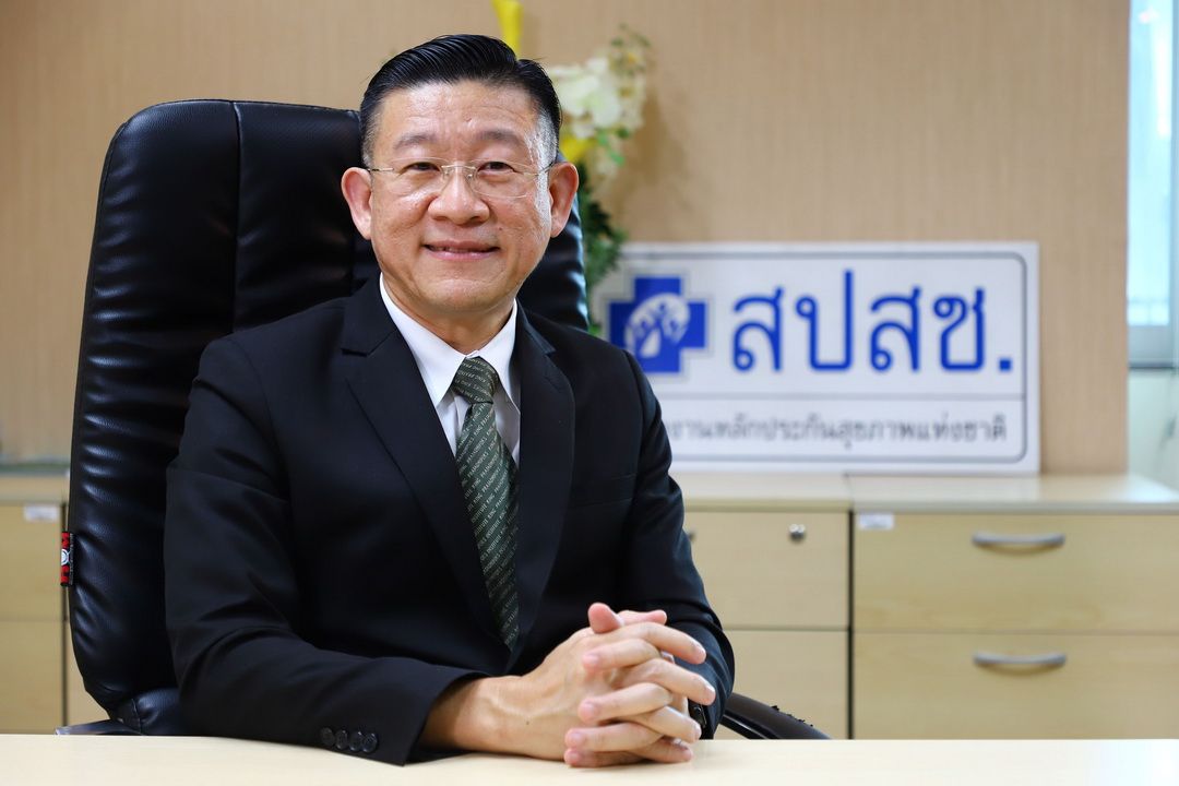 สปสช. แจงแอปพลิเคชันหาหมอออนไลน์ ดูแลผู้ป่วยโควิดตามคำแนะนำกรมการแพทย์