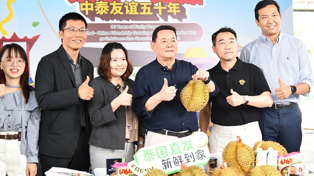 นภินทร บุกเซี่ยงไฮ้ รุกตลาดนำเข้าผลไม้ไทย ดันผลไม้สดผ่าน E-Commerce ไลฟ์สดขายทุเรียนหมอนทองไทยกระหึ่มแพลตฟอร์มจีน