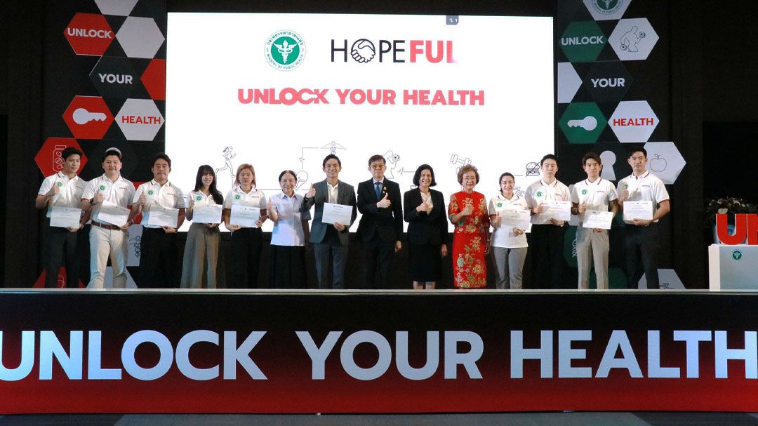 'สธ.'จับมือ'โฮปฟูล'จัดงาน UNLOCK YOUR HEALTH ปั้นที่ปรึกษาสุขภาพคนรุ่นใหม่ หวังลดภาระโรค NCDs