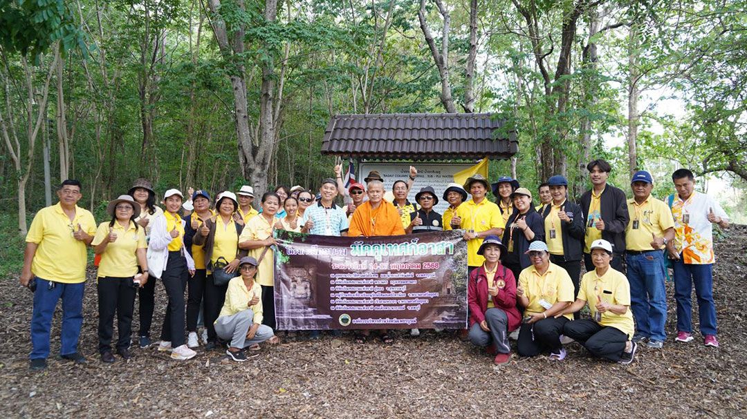 อบจ.เพชรบูรณ์ จัดโครงการฝึกมัคคุเทศก์อาสา