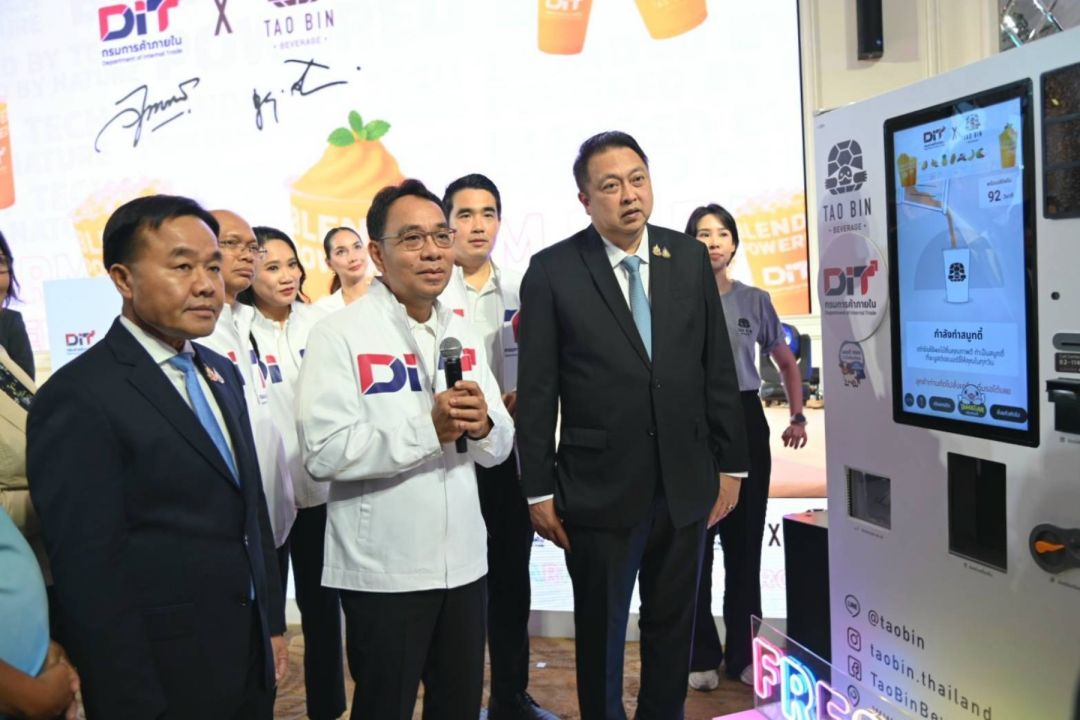 “พาณิชย์”จับมือ “เต่าบิน” รับซื้อผลไม้ทำเมนูปั่น-น้ำผลไม้ ช่วยเหลือเกษตรกร