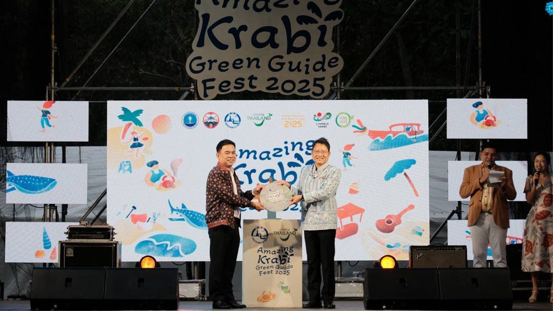 เริ่มแล้ว!! กับงานสายกรีนสุดคูล Amazing Krabi Green Guide Fest 2025
