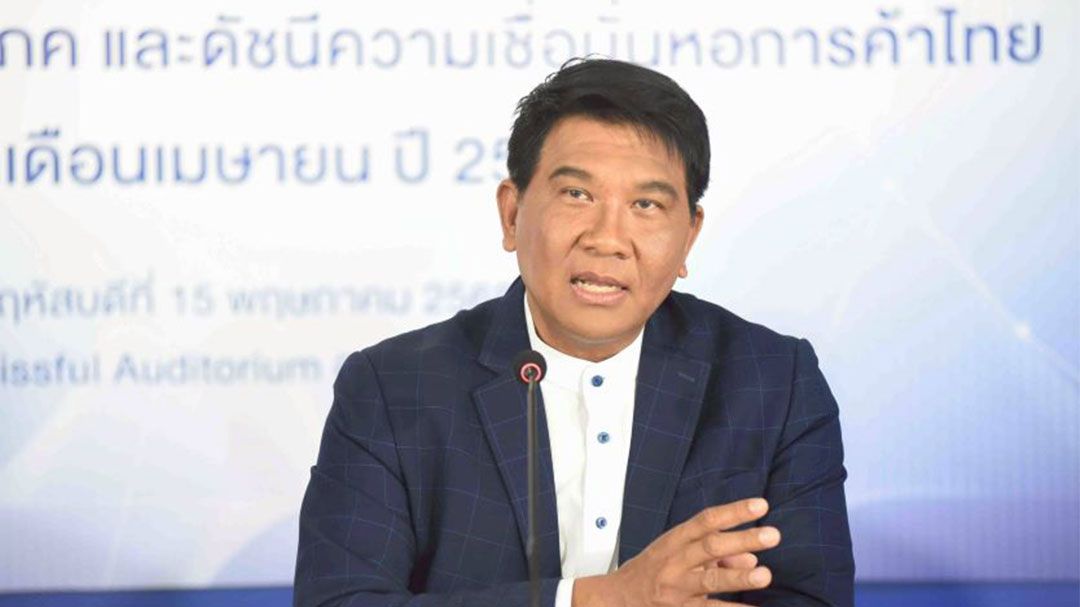 พิษสงครามการค้า ฉุดดัชนี CCI ร่วง 3 เดือนติด