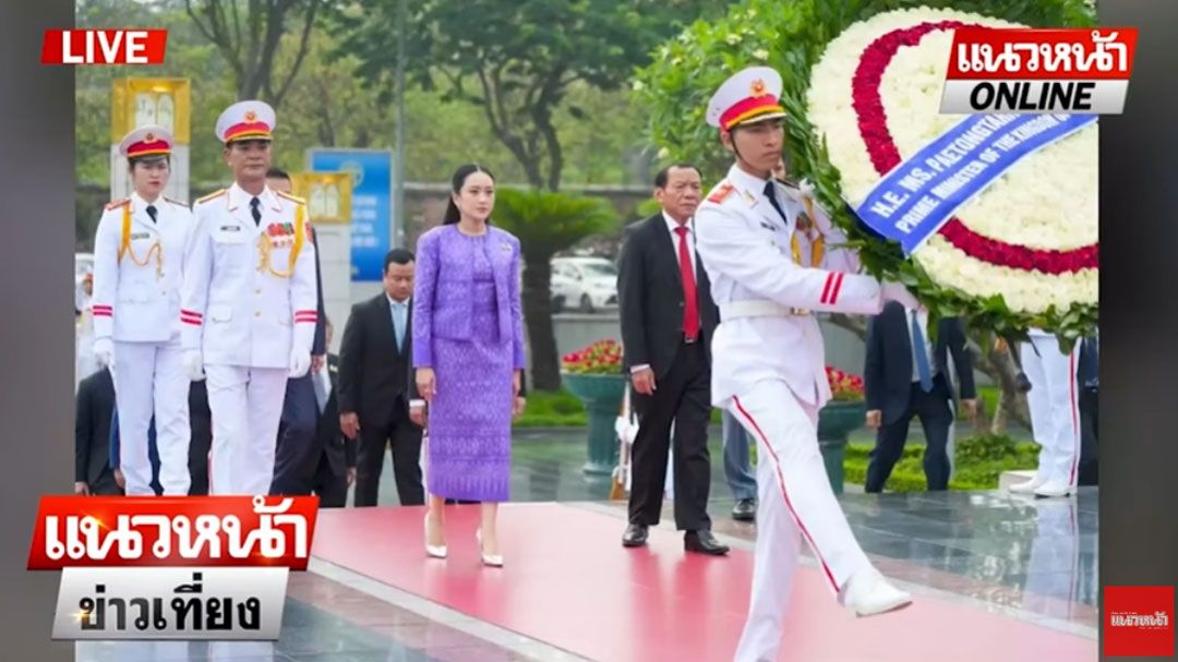 (คลิป) แฟชั่นนายกฯวันนี้ 'นิสัย-เสื้อผ้า' ลวดลายพอกัน!! แต่งตัวเป็นแหนมเป็นปล้อง