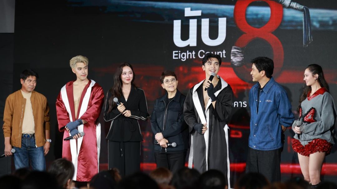 ช่อง 3 เสิร์ฟจัดเต็มกับ 3 ละครใหม่ ‘ใจขังเจ้า - นับ8 - ผู้บ่าวสุดซ่าส์กะอีหล่าขาซิ่ง’