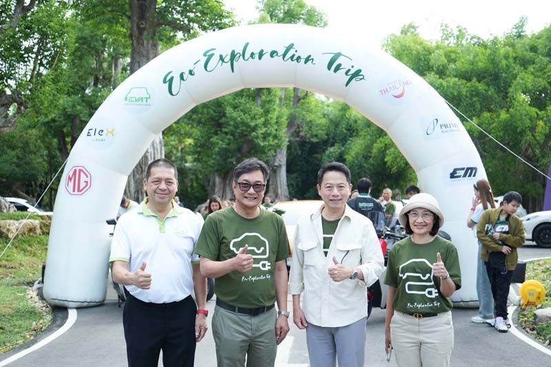 ไพรม์มัส กรุ๊ป  จัดโครงการ Eco-Exploration Trip ครั้งที่ 3