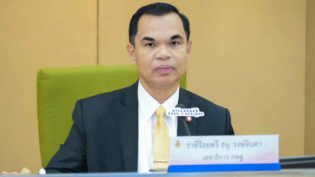 สพฐ.กำชับรับเปิดเทอม 2568 ห้ามมอบหมายครูอยู่เวร–การลงโทษนักเรียนให้ยึดระเบียบ