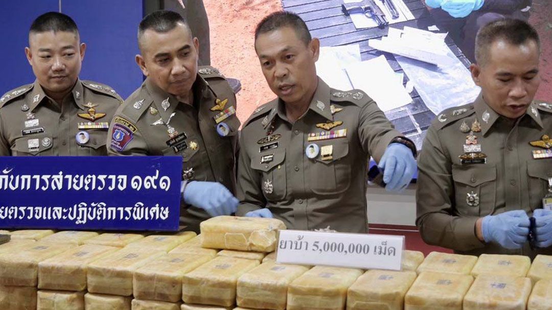 191จับทันควัน เจ้าบ่าวป้ายแดง ขนยาบ้า5ล.เม็ด มุ่งหน้าเข้ากรุง