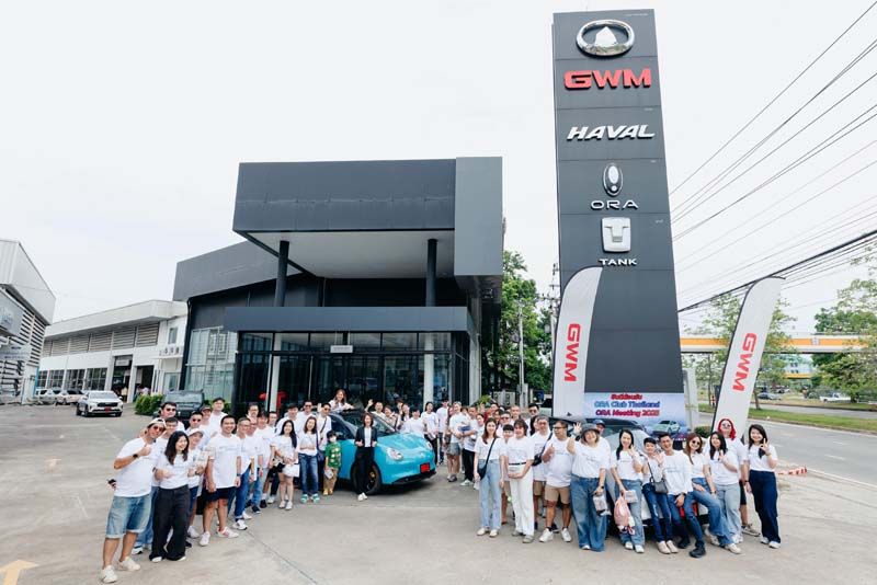 GWM รวมพลคนรักแมว จัด ‘ORA Meeting 2025’ ภาคอีสาน