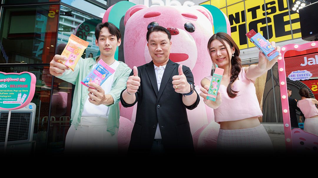 'แจ๊บส์'เปิดตัว Jabs x Bellygom อย่างเป็นทางการ พร้อมเสิร์ฟ ป็อบอัพสโตร์สุดปัง หน้าลานสยามฯ