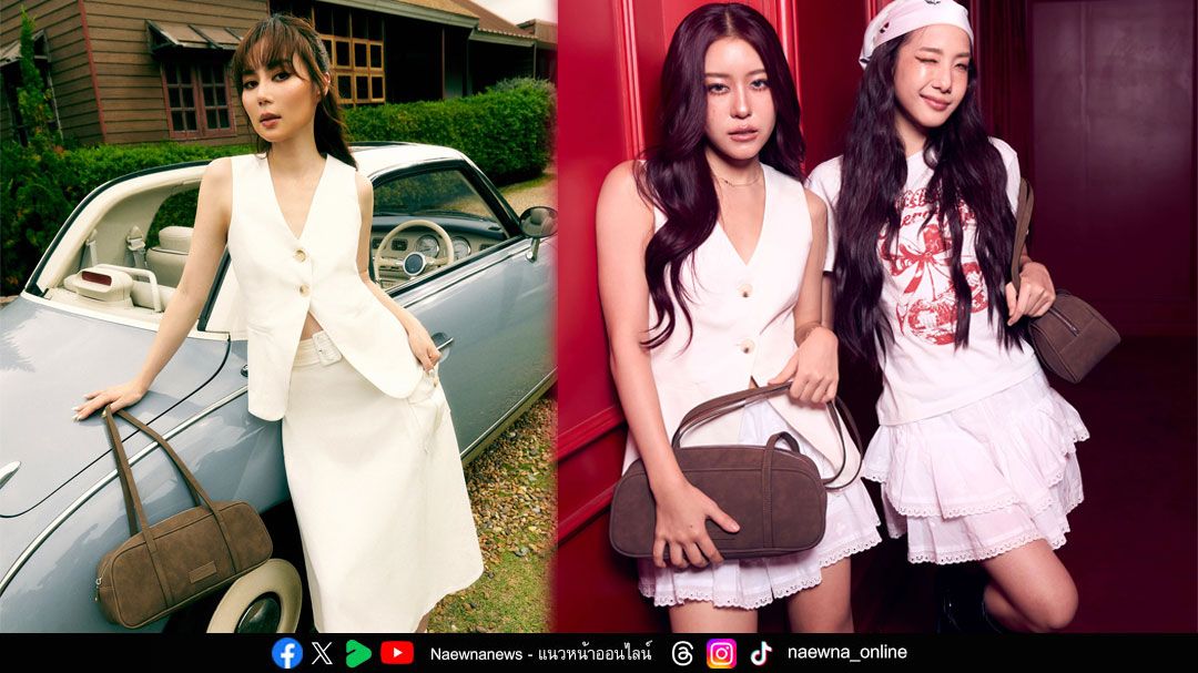‘CPS CHAPS x WACHACHAR’ ผสานความเท่ เข้ากับกลิ่นอายเฟมินีนในธีม CHERRY GIRL CLUB