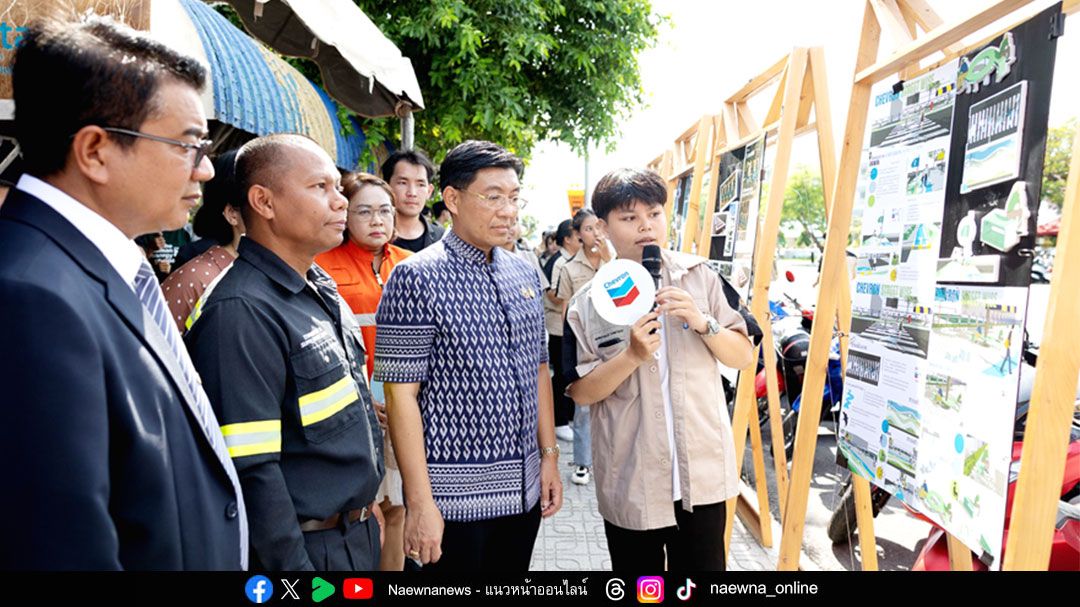 เชฟรอน จับมือพันธมิตร รณรงค์เดินเท้าปลอดภัย  ในสัปดาห์ความปลอดภัยทางถนนแห่งสหประชาชาติ
