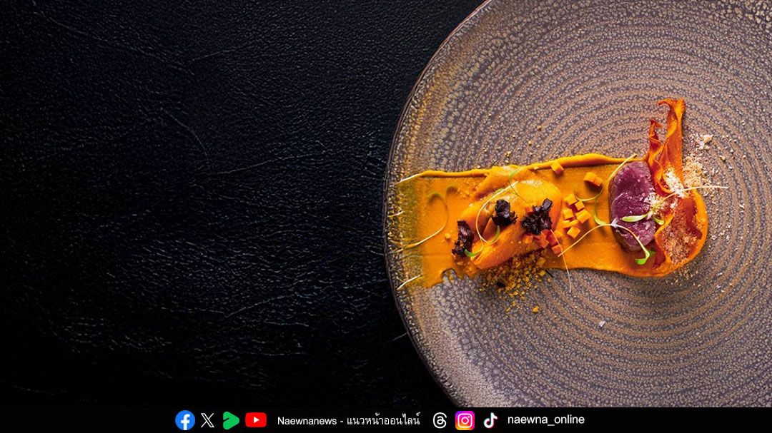 กลับมาอีกครั้ง Luxury Dining Series สู่ 7 โรงแรมหรูทั่วเอเชียแปซิฟิก เชิดชู ‘รสชาติอาหารที่ถูกหลงลืม’ และธรรมเนียมการปรุงแบบดั้งเดิม