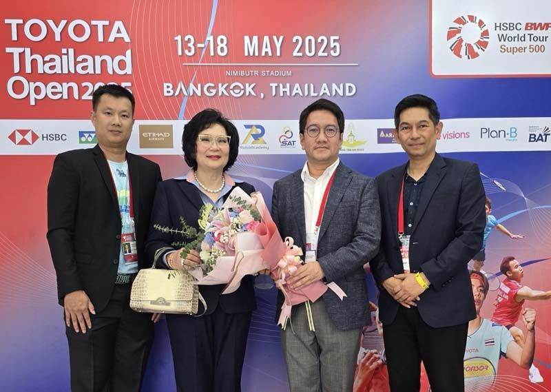 ร่วมยินดี