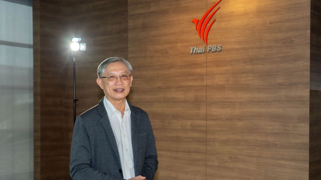 กรรมการนโยบาย ประกาศเกณฑ์คัด ผอ.ไทยพีบีเอส คนใหม่ ตอกย้ำกระบวนการคัดสรรที่โปร่งใส เป็นธรรม