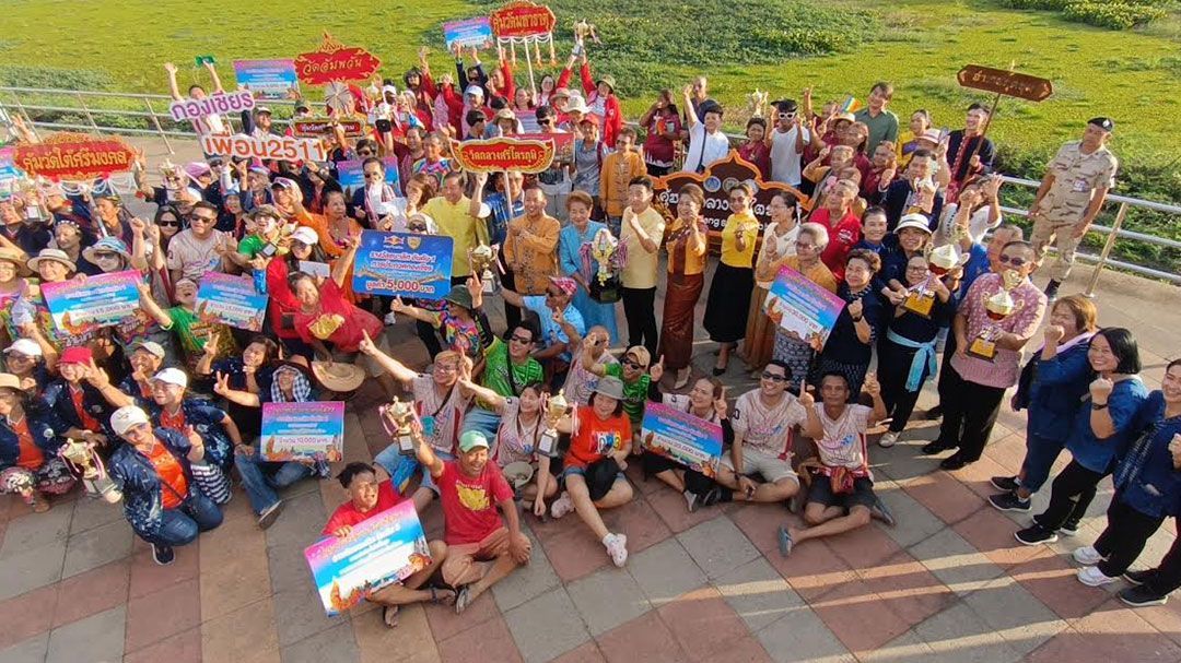 ปิดยิ่งใหญ่ 'บุญบั้งไฟ จ.ยโสธร' ผวจ.ขอขอบคุณพร้อมมอบถ้วย