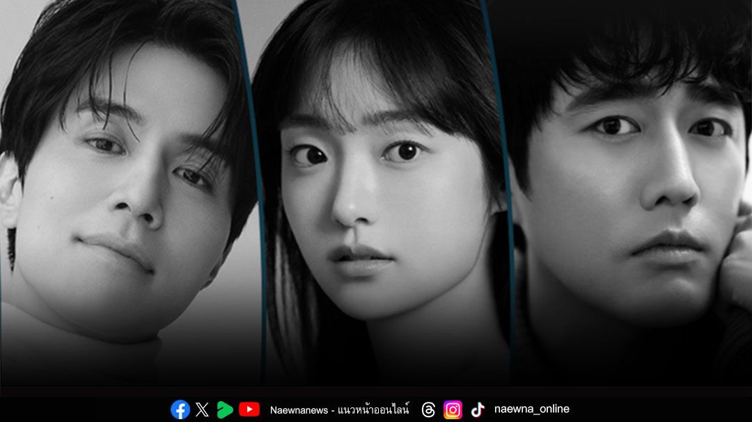 ‘อีดงอุค’ จับมือ ‘คิมฮเยจุน’ เดือดต่อใน  ‘A Shop for Killers ซีซั่น 2’
