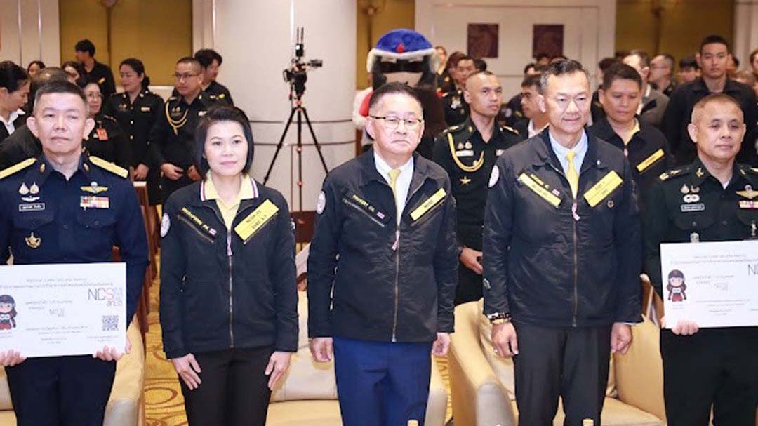 ‘ประเสริฐ’เดินหน้ายกระดับความปลอดภัยไซเบอร์ เปิด‘ประชุมประชาคมไซเบอร์แห่งชาติ’