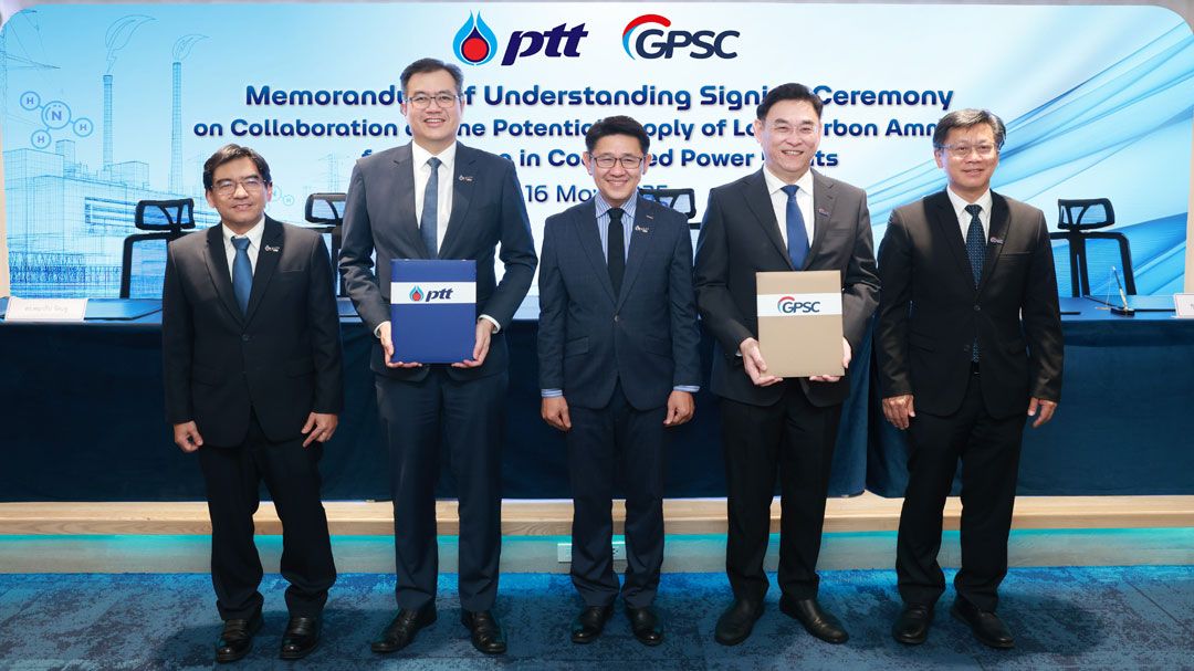 กลุ่ม ปตท. ผนึกกำลังศึกษาการจัดหาแอมโมเนียคาร์บอนต่ำ