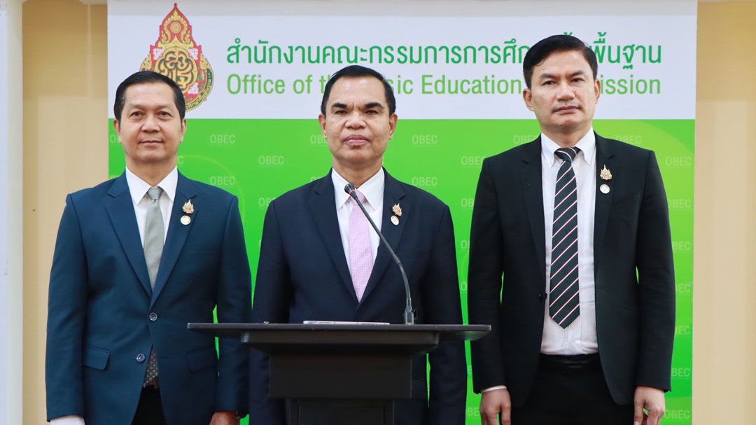 'บิ๊ก กพฐ.'ขันน๊อตโรงเรียน-เขตพื้นที่ฯ ยึดมาตรการความพร้อม5ด้าน นักเรียน-ครูปลอดภัยอันดับ 1