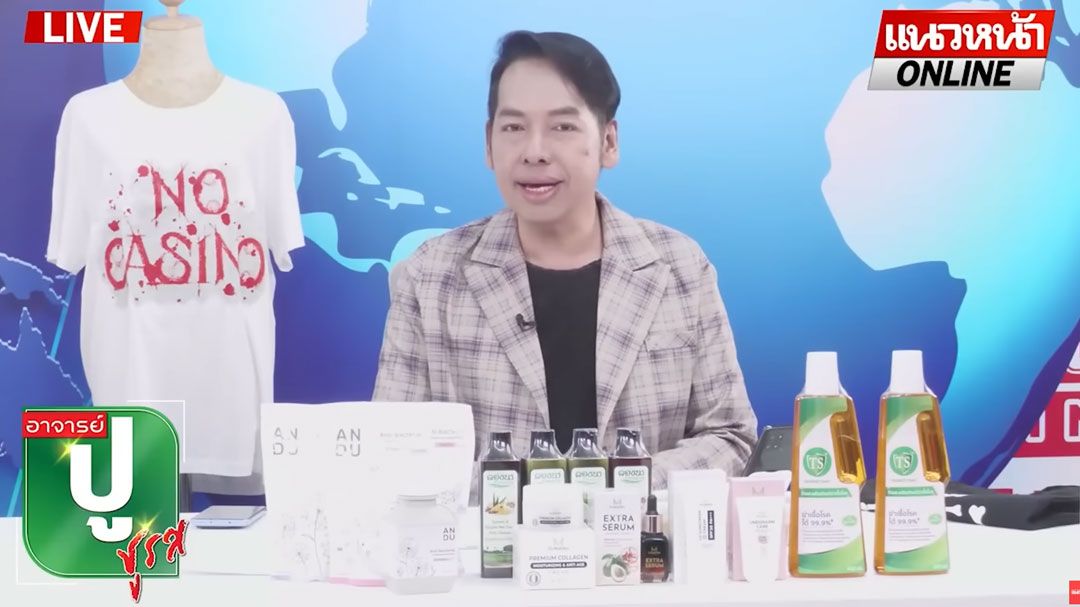 (คลิป) รอลุ้นกันดีกว่า ช่วย 'ทักษิณ' 'สมศักดิ์' เข้าคุก!!