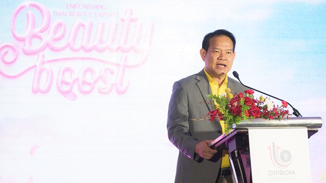 ดีพร้อม ปลุกพลังเครื่องสำอางไทย ดึงอัตลักษณ์สร้างแบรนด์สู่สากล สร้างมูลค่าทางเศรษฐกิจกว่า 100 ล้าน