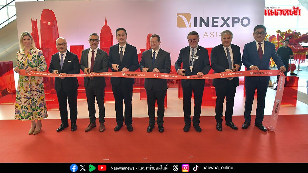 Vinexposium เผย 4 เมืองสำคัญของเอเชียคืออนาคตอุตสาหกรรมไวน์โลก ลุยจัดโรดโชว์ Vinexpo Asia 2025 ที่สิงคโปร์