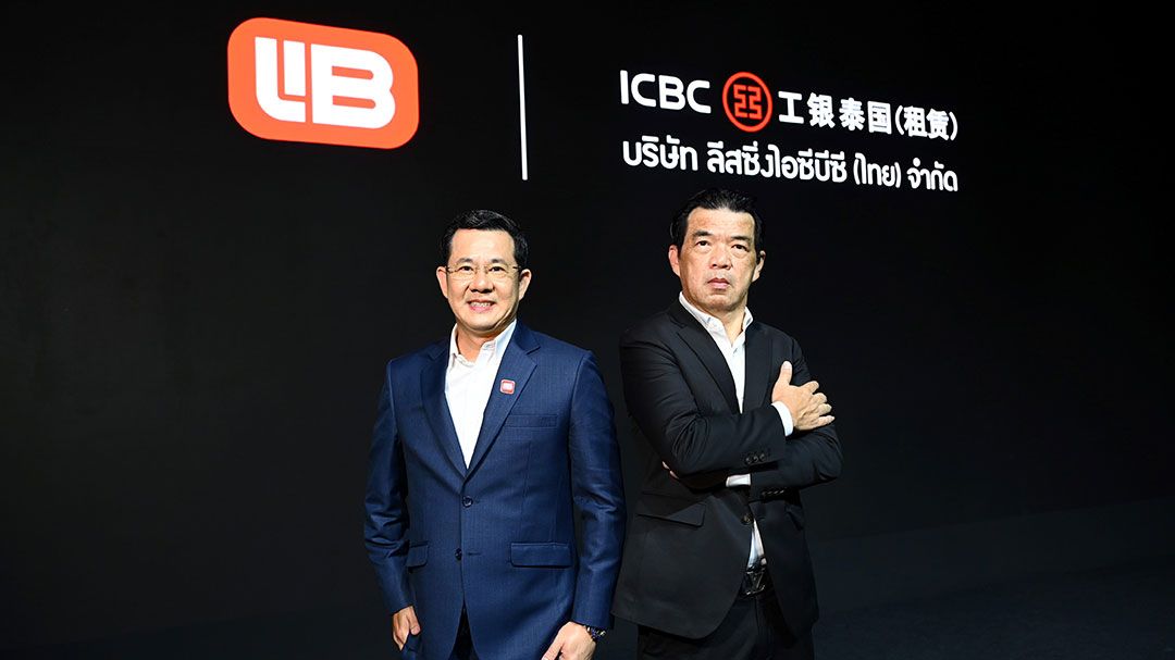 EnergyLIB ร่วมมือกับ ICBCTL มอบสินเชื่อระบบโซลาร์เซลล์
