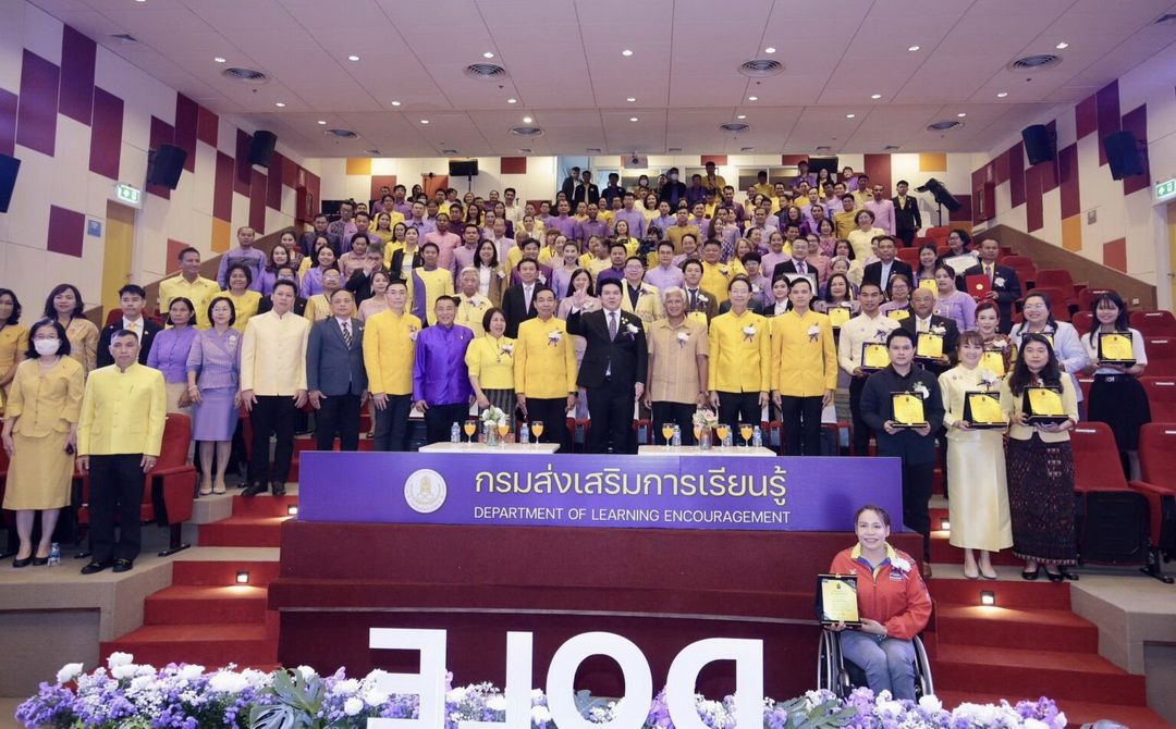 ครบรอบ 2 ปี สกร. พร้อมขับเคลื่อนการเรียนรู้ตลอดชีวิต