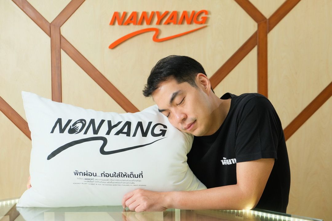 ​ชวนวัยรุ่น ‘พักผ่อน’…ก่อนใส่ให้เต็มที่ หลังพบ Gen Z ยังเครียดสูง แม้อยู่ในช่วงปิดเทอม