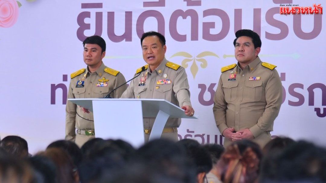 ‘อนุทิน​‘ ติดตามโครงการป้องกันน้ำท่วม ‘ชุมชนเสนา - สามกอ’ เมืองกรุงเก่า