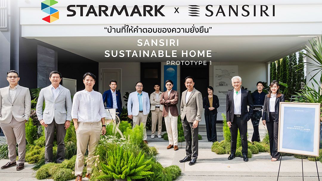สตาร์มาร์ค ร่วมเป็นส่วนหนึ่งใน Green Partners “