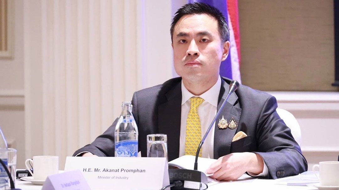 อุตฯ จับมือ METI ขับเคลื่อนความร่วมมือพลังงาน-อุตสาหกรรม