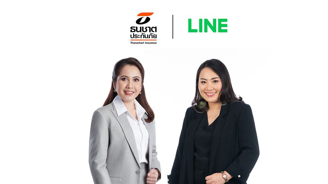 ธนชาตประกันภัย ยกระดับความปลอดภัยลูกค้า ด้วยบริการแจ้งเตือนผ่าน LON