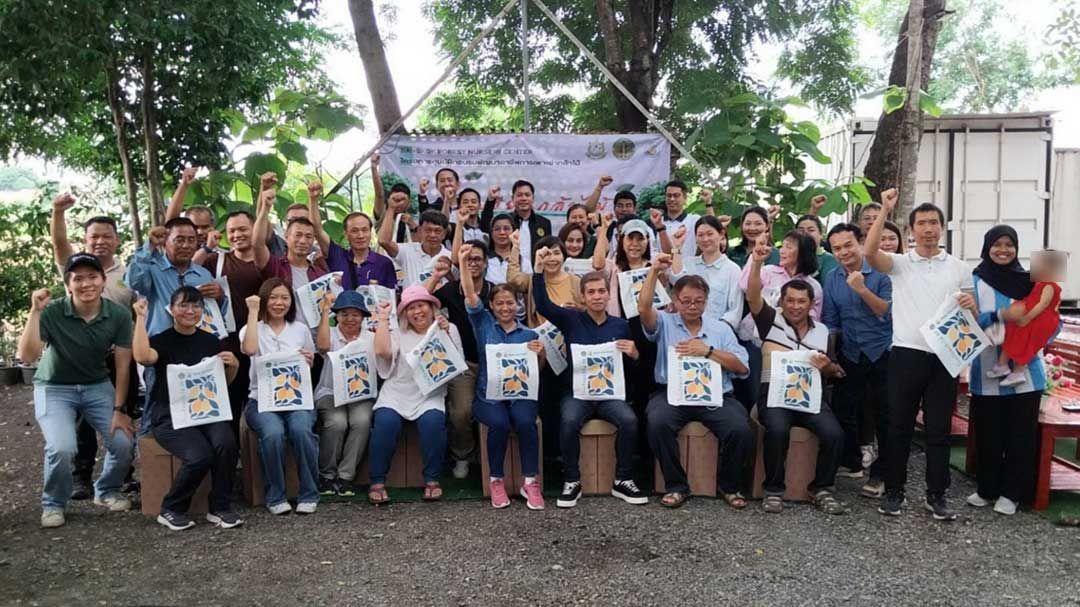 ศูนย์เพาะชำกล้าไม้ฯเปิด ‘โรงเรียนกล้าไม้’ ต่อยอดแจก 47 ล้านกล้าไม้ทั่วประเทศ