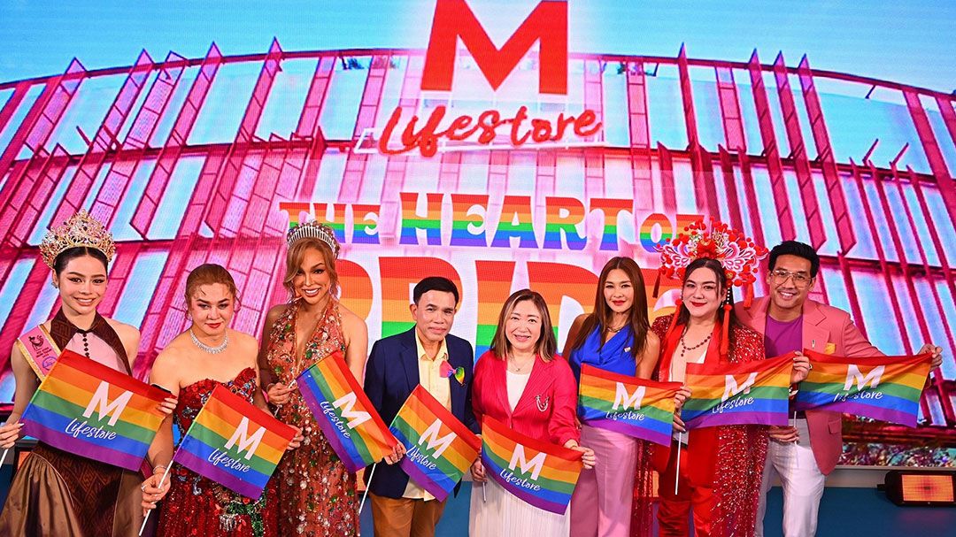เดอะมอลล์ไลฟ์สโตร์ หนุน Rainbow Economy ร่วมดันกรุงเทพฯ สู่เวที World Pride 2030