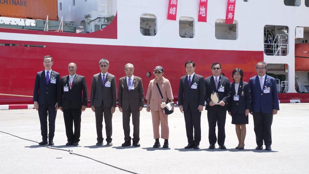 ทูตจีน'หาน จื้อเฉียง'รับเสด็จ'กรมสมเด็จพระเทพฯ'ร่วมพิธีต้อนรับเรือตัดน้ำแข็ง'เสวี่ยหลง 2'เยือนไทยครั้งแรก