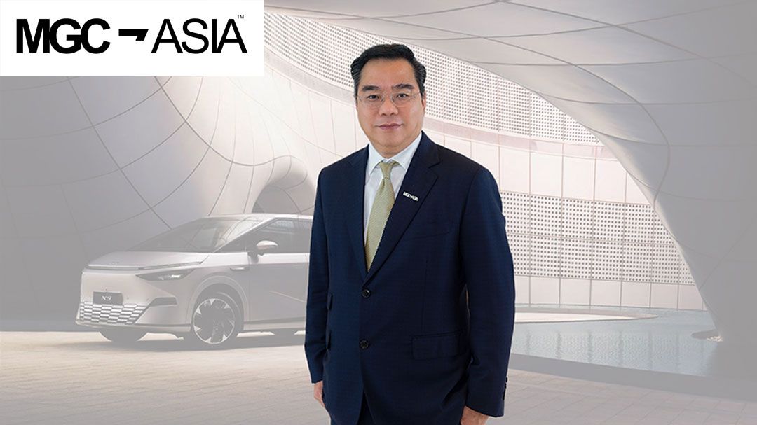 MGC-ASIA  เผยไตรมาส 2/2568 ทยอยส่งมอบรถ จ่อบุ๊ครายได้ทันที