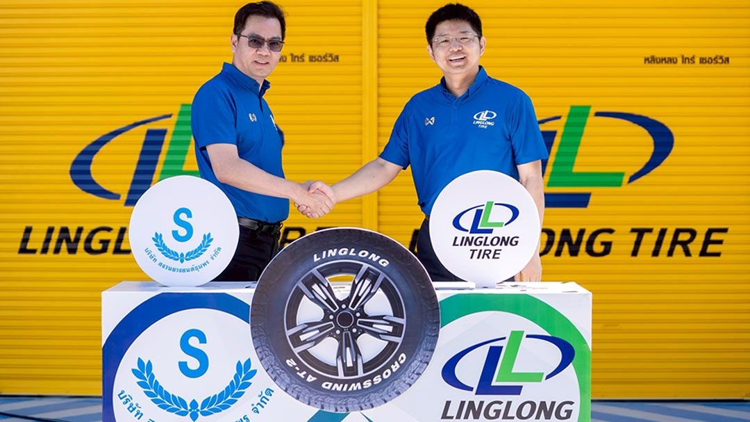 Linglong เปิดศูนย์ฝึกอบรมแห่งแรกในภูมิภาคเอเซียแปซิฟิคเพื่อการขับขี่อย่างปลอดภัยของลูกค้า